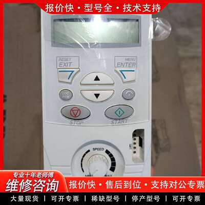 可维修变频器ACS150-03E-02A4-4议价