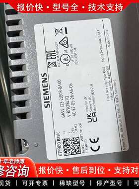 可维修6AV2 123-2JB03-0AX0 KTP900议价