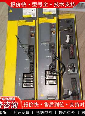 可维修A06B-6114-H211驱动器议价