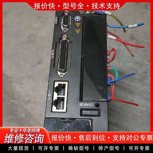 可维修EPS-B2-0D75AA-A000-s，实物拍摄成色如议价