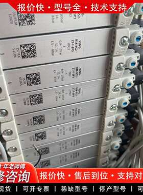 可维修VTUG-18-SKB-B1T-Q10LA-DTR-Q10S议价
