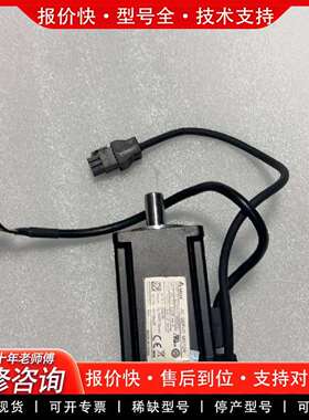 可维修AC伺服电机，型号ECM-A3H-CY0604RS1，4议价