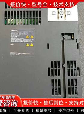 可维修6SL3224-0BE31-1UA0变频器11kw议价
