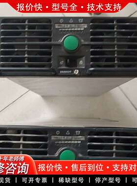 可维修ER45033/T高频开关充电模块电源，有议价
