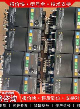 可维修3G3MZ-004-ZV2   变频器，功能包好，议价