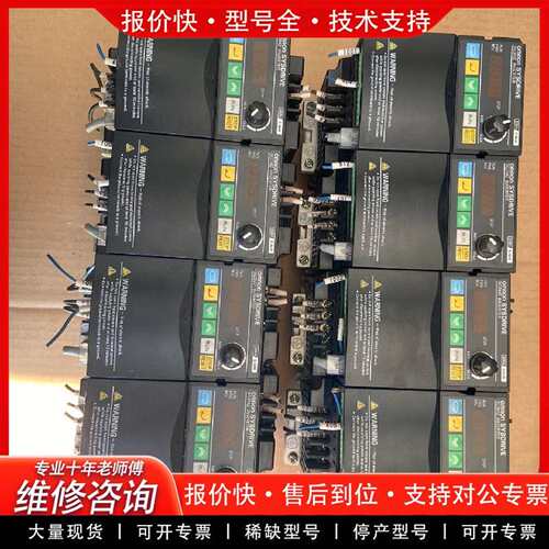 可维修3G3MZ-004-ZV2   变频器，功能包好，议价