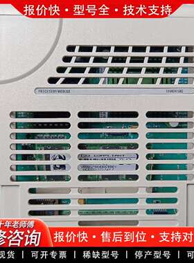 可维修西屋OVATION处理器模块 5X00241G02议价