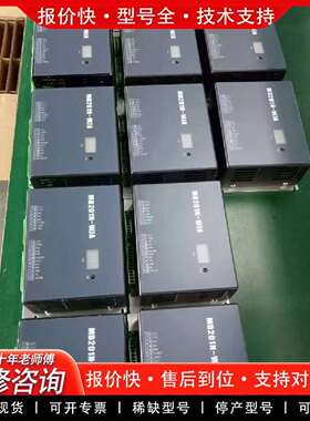 可维修高斯MD201N-WJA调速器 正品 适用于高议价