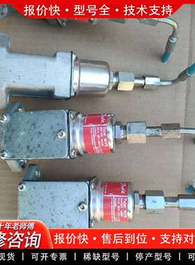 可维修，HFC-HCFC-CFC-NH3 冷凝压力调节开关W议价