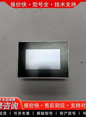 可维修EXOR触摸屏 eTOP504，正品，件，型号议价
