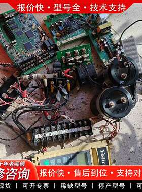 可维修变频器YD5015-T4 15KW，功能正常，议价