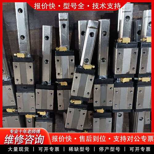 可维修银泰MSA25SSSFOH，总长420，共150多条议价