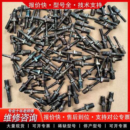 可维修SIPA进口铆杆  电动螺母枪螺纹拉杆议价