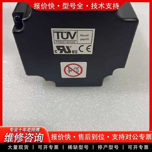 可维修伺服电机SGMPS-04ACA21-FJ11议价