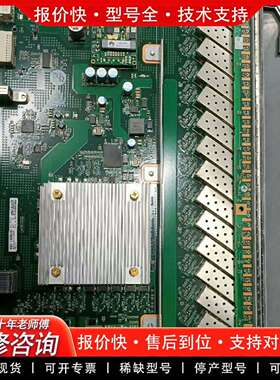 可维修GPHF 901 902 C+  C++    15块议价