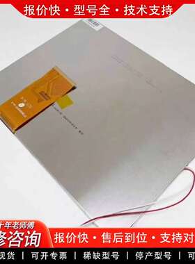 可维修TFT3P5101-V3-E TFT9 K1153FPC-A议价