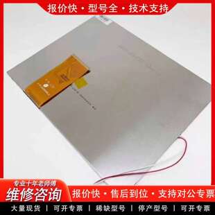 可维修TFT3P5101-V3-E TFT9 K1153FPC-A议价