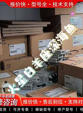 可维修EVS9325-EPV004 EVS9326-EPV004议价