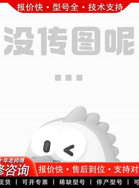 可维修AIMB-281  包好 可以提供测试图片或议价