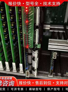 可维修ARL3460光谱仪，ICS板S703067  上机保议价