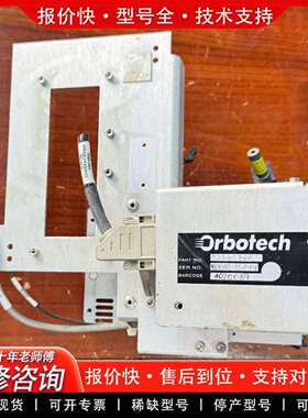 可维修orbotech奥宝自动光学检测设备，功议价