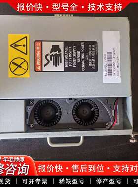 可维修IBM 95P2824 开关 EMULEX PSU 电源 L议价