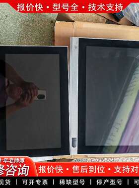可维修诺达佳触控屏 TPC6000-C1854-LP-6500T-议价