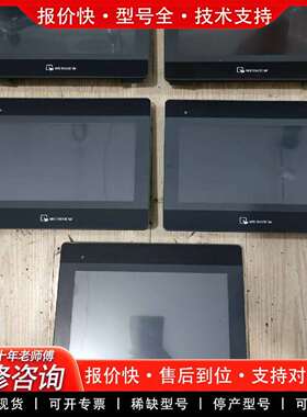 可维修触摸屏，型号MT6103ip，成色充新，议价
