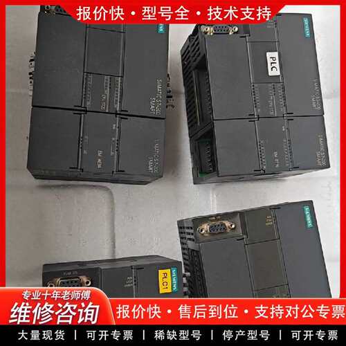 可维修cpu st20 ae04 st40 sr20 dt1议价