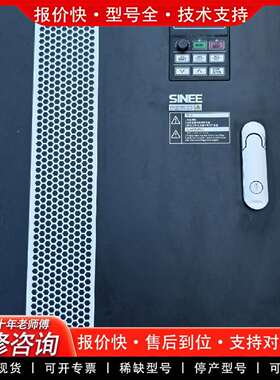 可维修SINEE变频器EM303B-090G/110P-3，9议价