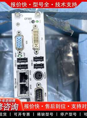 可维修工控主板CP305，型号CP305-SA-1.6S-议价