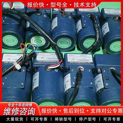 可维修6W JSCC定速电机  型号：60YS06GV22议价