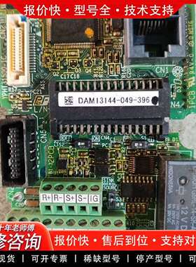 可维修V1000变频器主板一套 YPHT31500-1C ET议价