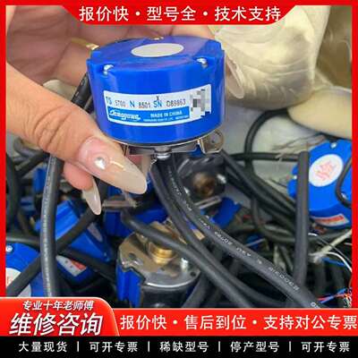 可维修编码器TS5700N8501，都是电机拆下来议价