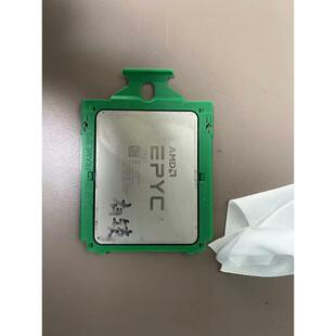 可维修AMD 7502 CPU有锁议价
