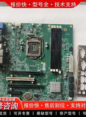 可维修工业双网卡主板。IMB-M43 51-44702-0A3议价