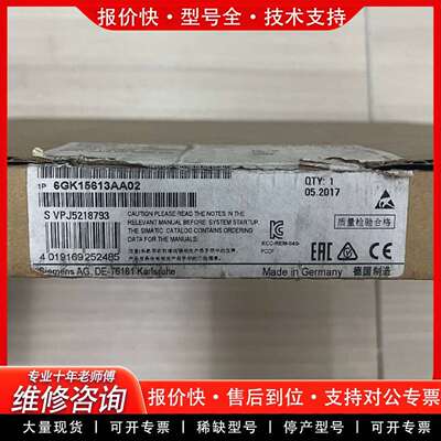 可维修6GK15613AA02 正品CP 5613议价