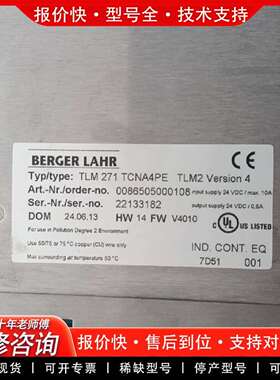 可维修BERR LAHR TLM2控制器，型号TLM 271议价