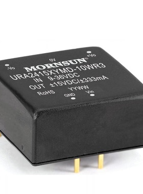 URA2415XYMD-10WR3金升阳DC-DC电源模块9-36V转正负15V全新原装