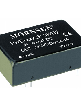 PWB4809ZP-3WR2 金升阳DC-DC电源模块48V转9V3W隔离稳压全新原装