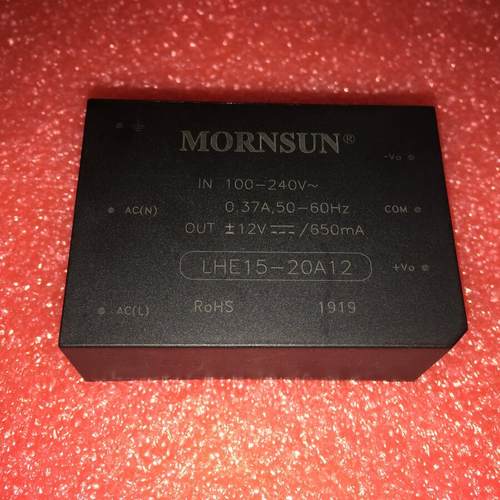 金升阳AC-DC电源模块LHE15-20A12