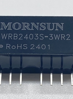 金升阳WRB2403S-3WR2/2405/2409/2412/2415/2424电源模块隔离稳压