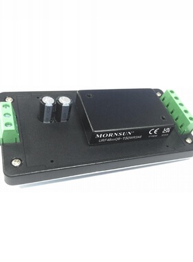 URF4848QB-150WR3A5 金升阳DC-DC电源模块18-75V转48V3.13A接线式