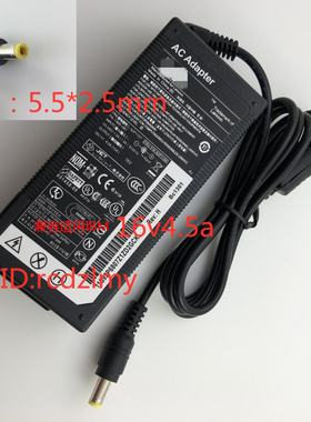 适用IBM电源 16v4.5a 笔记本R50 R51 R52 T40 T41 T42 T43 充电线