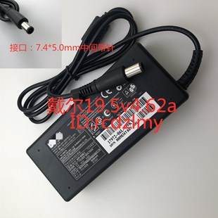 E5470 适用戴尔19.5V4.62A充电线 N4030 N5010 E7270 N4050