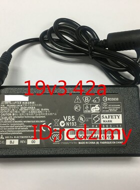 19V3.42A L600 适用东芝电脑电源适配器 充电器 65W笔记本电源