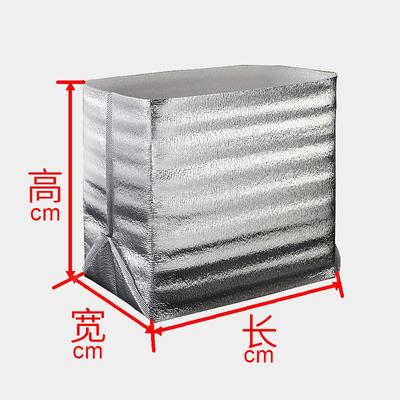 立体加厚保温袋特大铝箔打包一次性外卖脐橙10寸单层蛋糕锡纸隔热