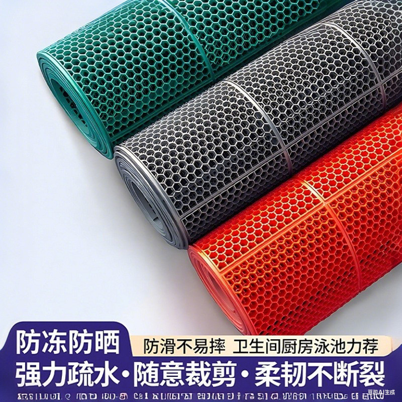 防滑地垫六角厨房浴室卫生间户外泳池防水耐脏脚垫毯防滑垫