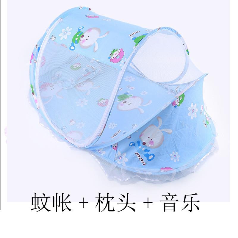 儿童宝宝折叠蚊帐带睡垫枕头蚊帐床三件套音乐0-3岁儿童蚊帐厂家