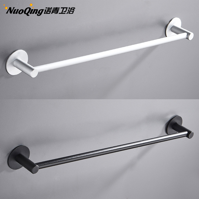 免打孔太空铝毛巾架毛巾杆单杆卫生间挂杆挂毛巾挂架浴室挂件白色